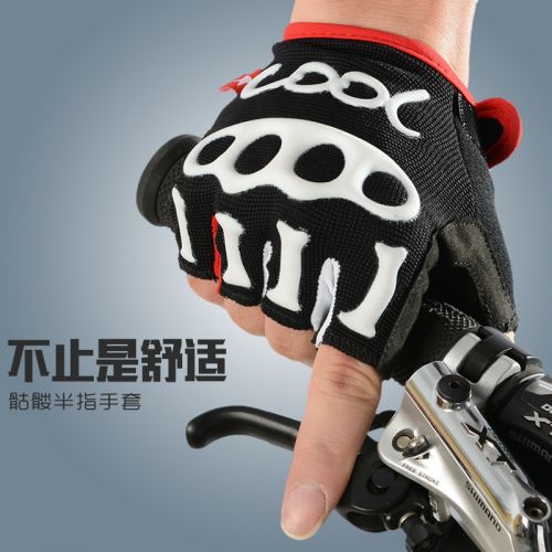 Gants pour vélo mixte SPAKCT - Ref 2254963