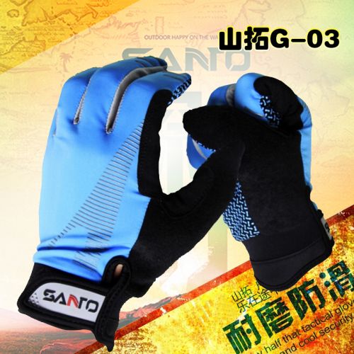 Gants pour vélo mixte SANTO - Ref 2254976