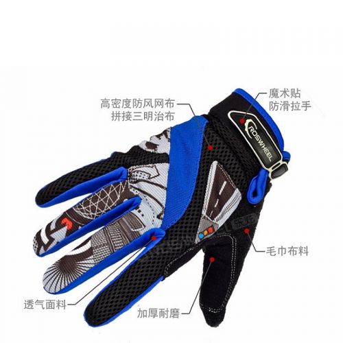 Gants pour vélo mixte ROSWHEEL - Ref 2254980
