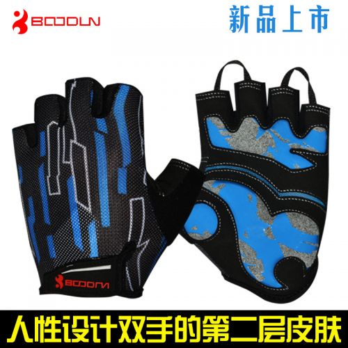 Gants pour vélo mixte BOODUN - Ref 2254999