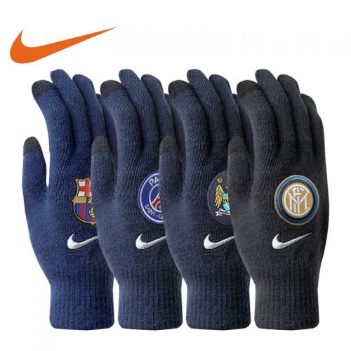 Gants pour vélo mixte NIKE - Ref 2255047