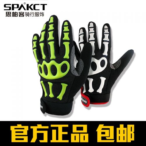 Gants pour vélo mixte SPAKCT - Ref 2255140