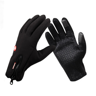 Gants pour vélo mixte - Ref 2255143