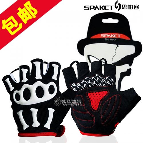 Gants pour vélo mixte SPAKCT - Ref 2255144