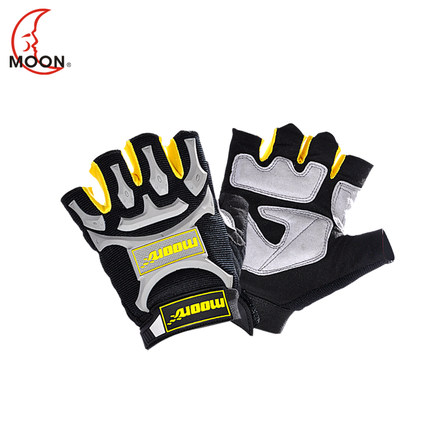 Gants pour vélo mixte MOON - Ref 2255196