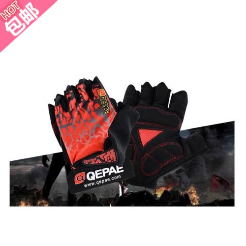 Gants pour vélo mixte - Ref 2255203