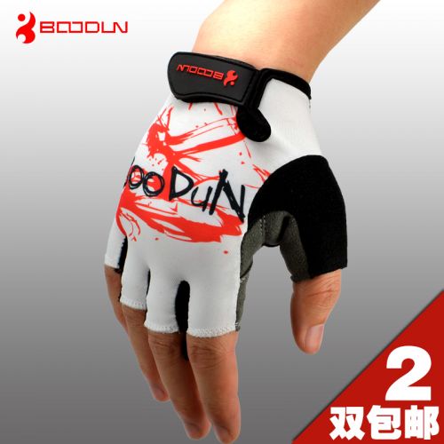 Gants pour vélo mixte BOODUN - Ref 2255336