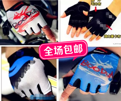 Gants pour velo 2255363