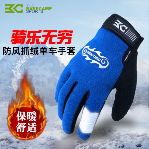 Gants pour vélo mixte BASECAMP - Ref 2255426