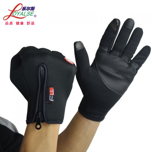 Gants pour vélo mixte LOYALSE - Ref 2255428