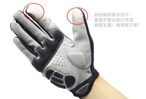 Gants pour vélo mixte - Ref 2255439