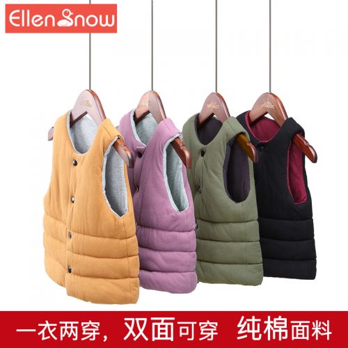 Gilet enfant ELLENSNOW - Ref 2068038