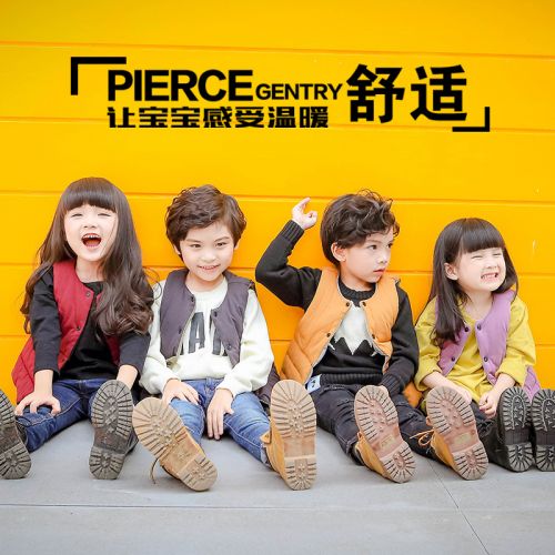 Gilet enfant WABOOC - Ref 2068077