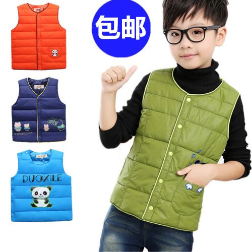 Gilet enfant en polyester - Ref 2068084