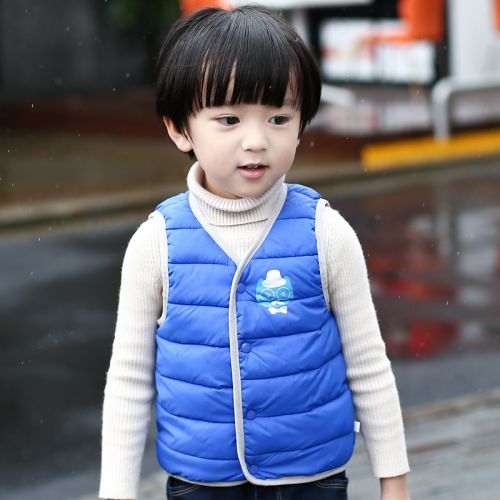Gilet enfant en polyester - Ref 2068087