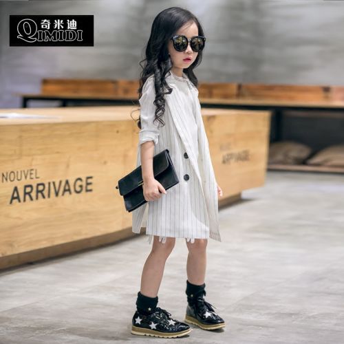 Gilet enfant - Ref 2068093