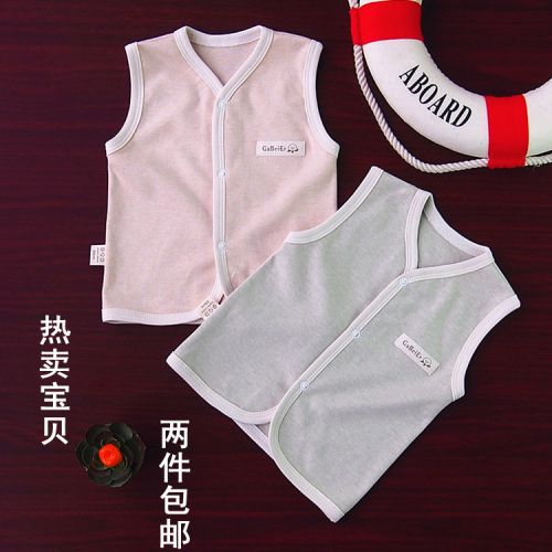 Gilet enfant - Ref 2068098