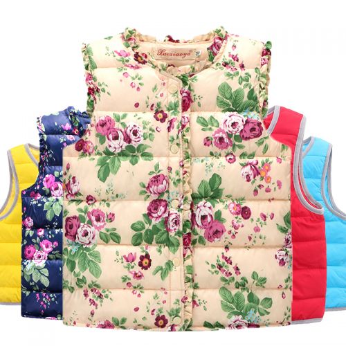 Gilet enfant - Ref 2068100