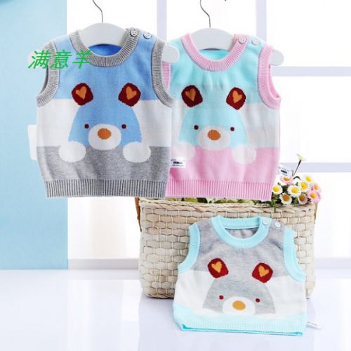 Gilet enfant - Ref 2068101