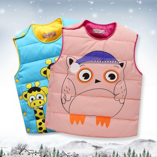 Gilet enfant en nylon - Ref 2068106