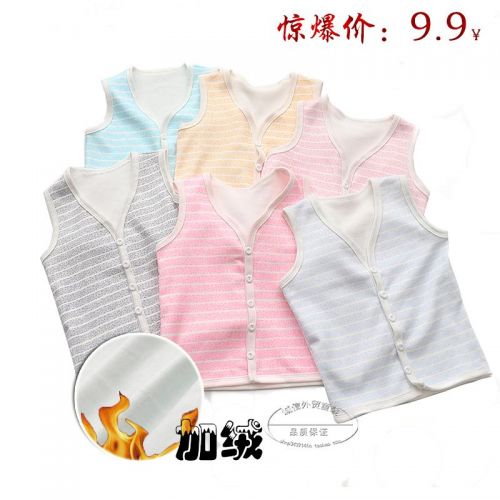 Gilet enfant - Ref 2068107