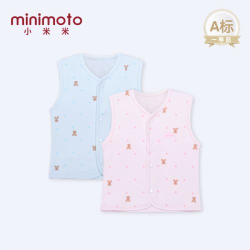 Gilet enfant MINIMOTO - Ref 2068111