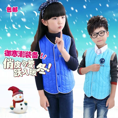 Gilet enfant en polyester - Ref 2068113