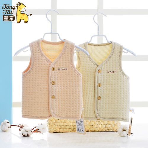 Gilet enfant - Ref 2068117