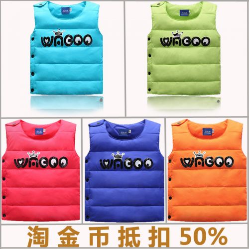 Gilet enfant NEBOOC en polyester - Ref 2068123