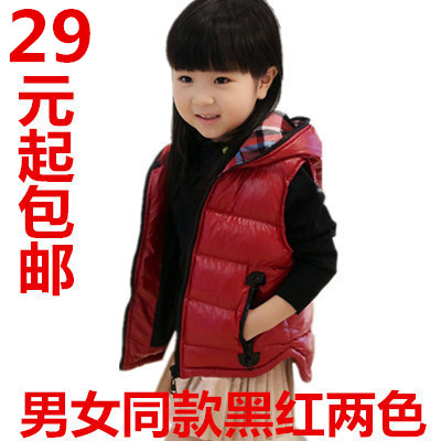 Gilet enfant en mélange - Ref 2068130