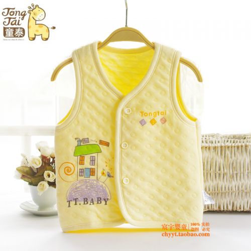 Gilet enfant - Ref 2068134