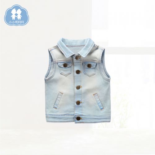 Gilet enfant CICIIBEAR en Toile de coton - Ref 2068139