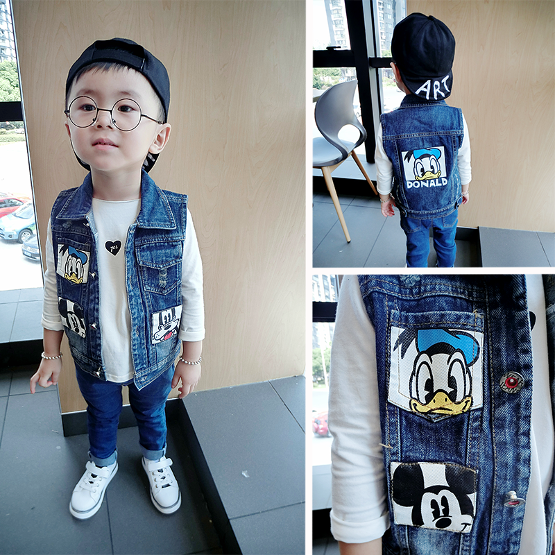 Gilet enfant en toile - Ref 2068151