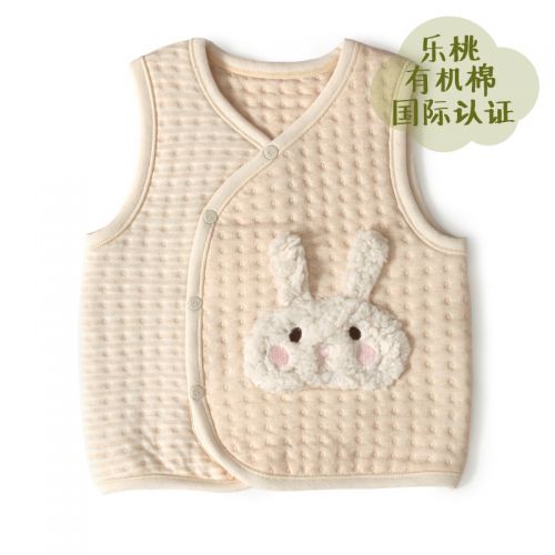 Gilet enfant TAOLIFESTYLE - Ref 2068154