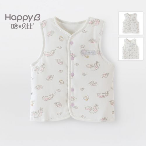 Gilet enfant en Toile de coton - Ref 2068155