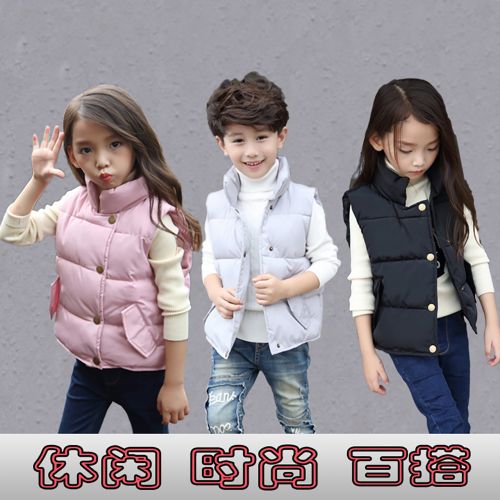 Gilet enfant - Ref 2068159