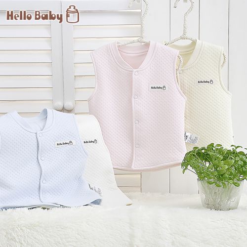 Gilet enfant HELLO BABY en Toile de coton - Ref 2068160