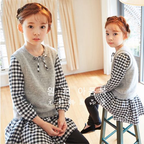 Gilet enfant - Ref 2068169