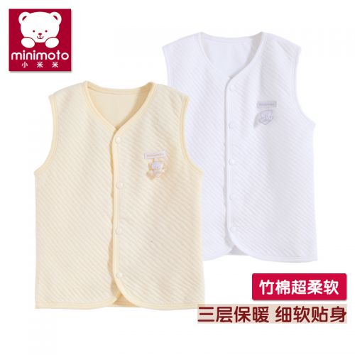 Gilet enfant MINIMOTO en Toile de coton - Ref 2068172