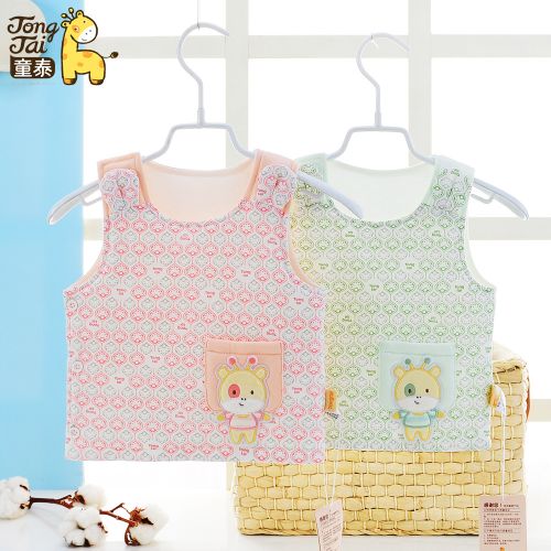 Gilet enfant - Ref 2068177