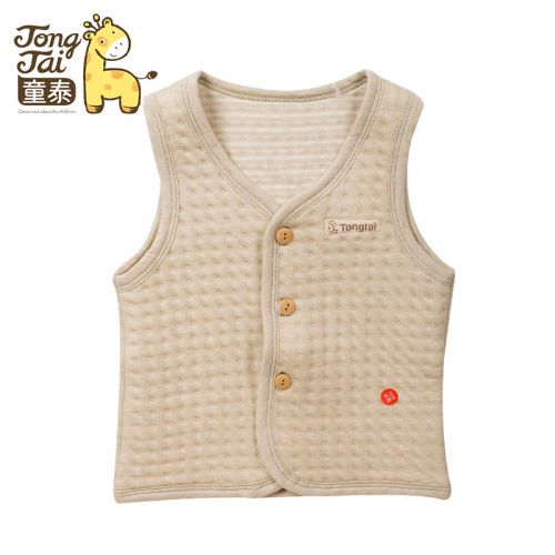 Gilet enfant - Ref 2068183