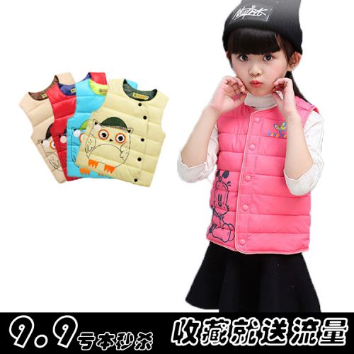 Gilet enfant en nylon - Ref 2068199