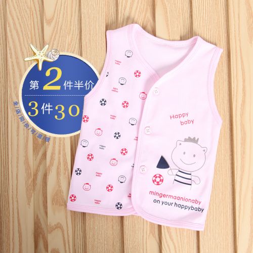 Gilet enfant - Ref 2068204