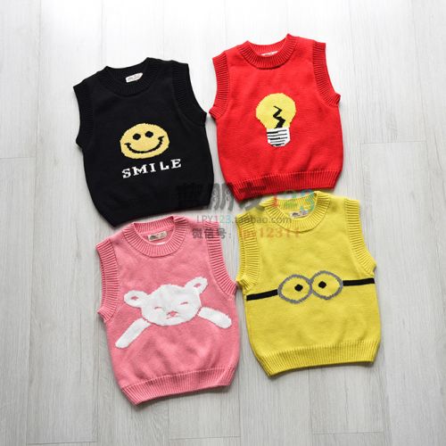 Gilet enfant - Ref 2068210