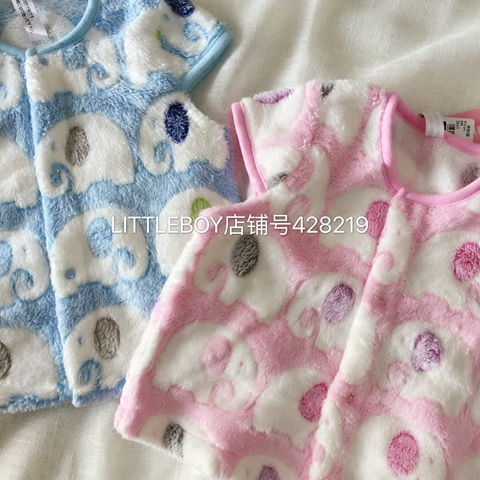 Gilet enfant - Ref 2068212