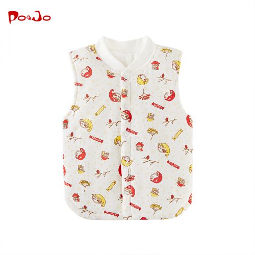 Gilet enfant POJO - Ref 2068221