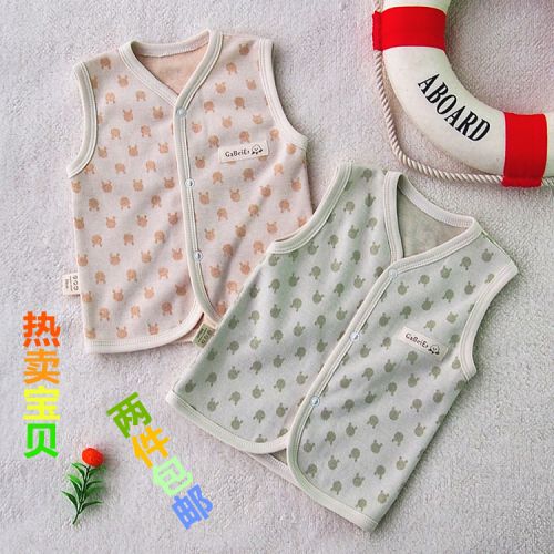 Gilet enfant - Ref 2068223