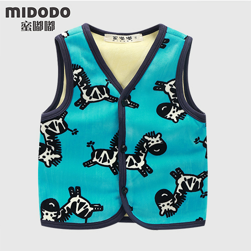 Gilet enfant - Ref 2068232