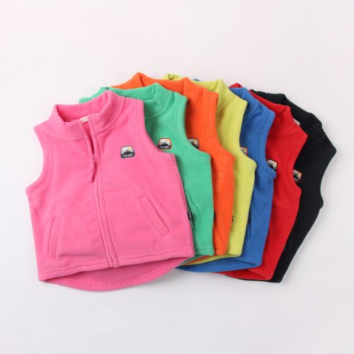 Gilet enfant LM.KIDS en flanelle - Ref 2068234