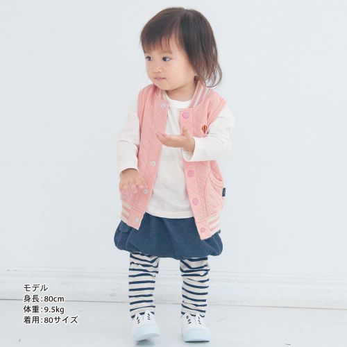 Gilet enfant - Ref 2068240